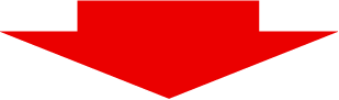 矢印